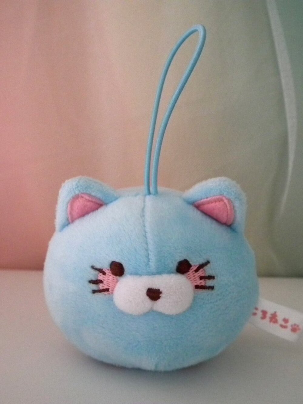 Koroneko Plush Round 1 Hanging Charm